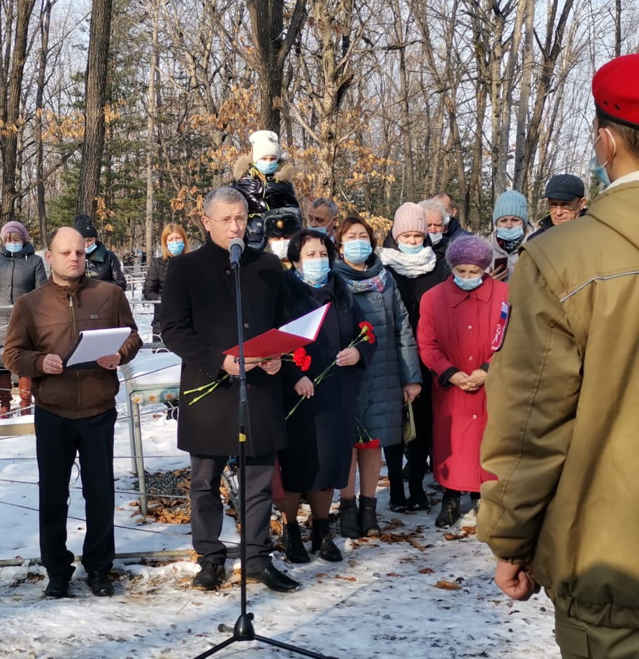 WhatsApp Image 2020-11-12 at 16.28.29.jpeg